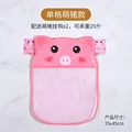 Piglet