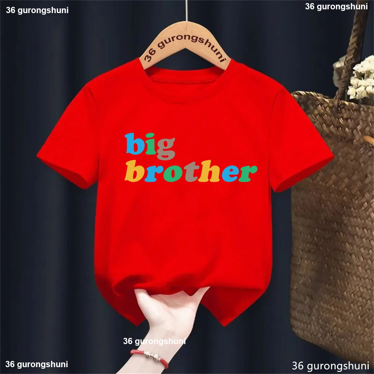 Camiseta de hermano mayor y pequeño – Manga corta para niños