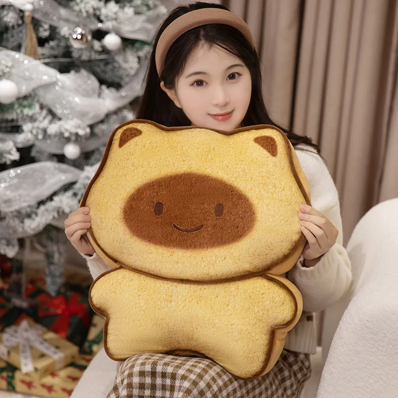 Peluche capybara kawaii vista frontal