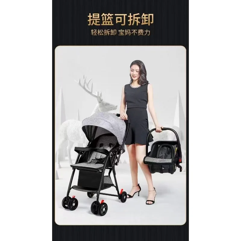 Paisaje alto puede sentarse o acostarse, carrito bidireccional plegable para niños recién nacidos con absorción de impactos - imagen 3