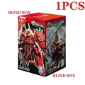 1PCS Blind Box