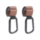 2pcs light brown