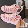 H031Pink