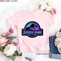1848F-pink