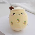 about 12cm Yellow