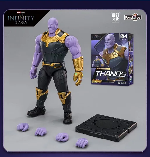 Thanos