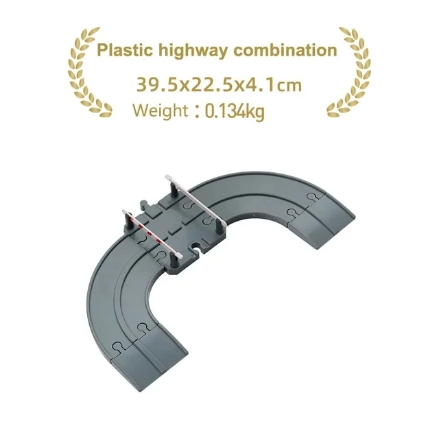 Highway combination