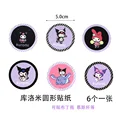 round stickers-36pcs