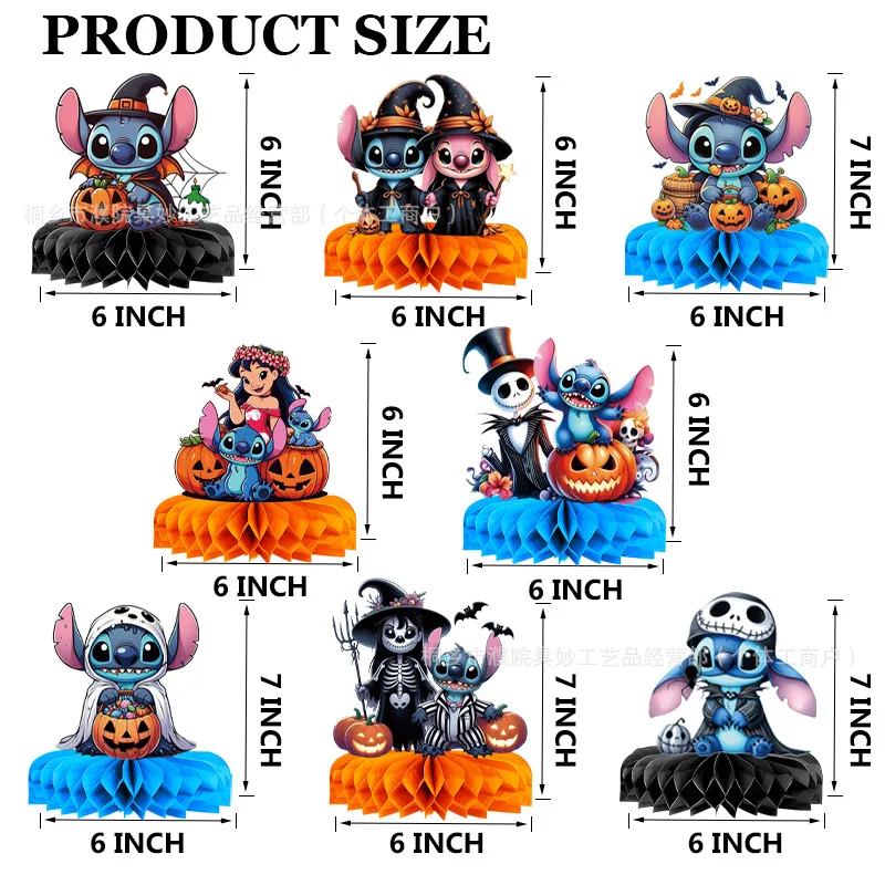 8 Uds. Centros de mesa de panal de punto de Disney, decoraciones de mesa para fiesta de Halloween, adornos de panal de escritorio 3D, decoración para fiesta de Halloween - imagen 5