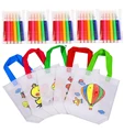 5bag 5markder