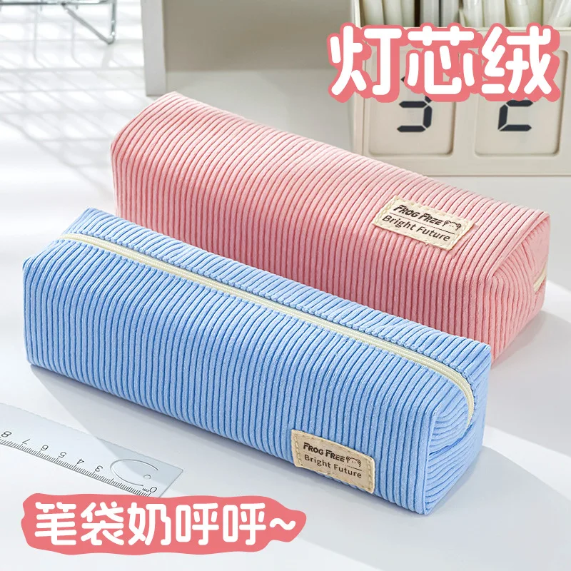 Estuche para lápices de pana Lisa, estuche para lápices Simple para estudiantes, bolsa de almacenamiento de papelería, estuche para lápices, suministros escolares y de oficina - imagen 3