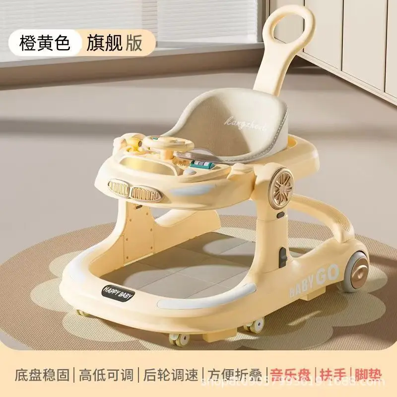 MUSIC-MATE-ORANGE