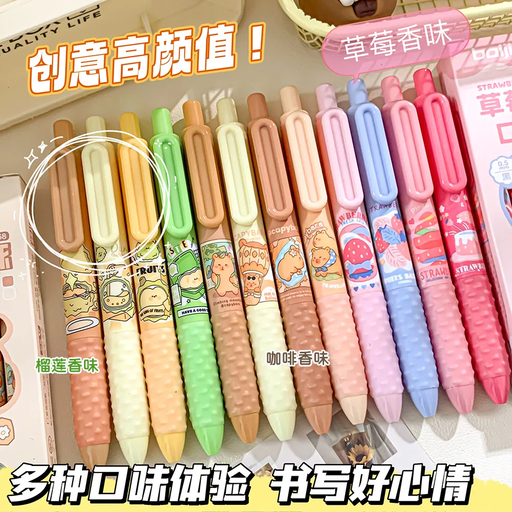 Bolígrafo Neutral de prensado de capibara de dibujos animados, suministros escolares, papelería estética, bolígrafos de Gel Kawaii, bolígrafo de secado rápido de 0,5mm, 4 Uds. - imagen 2
