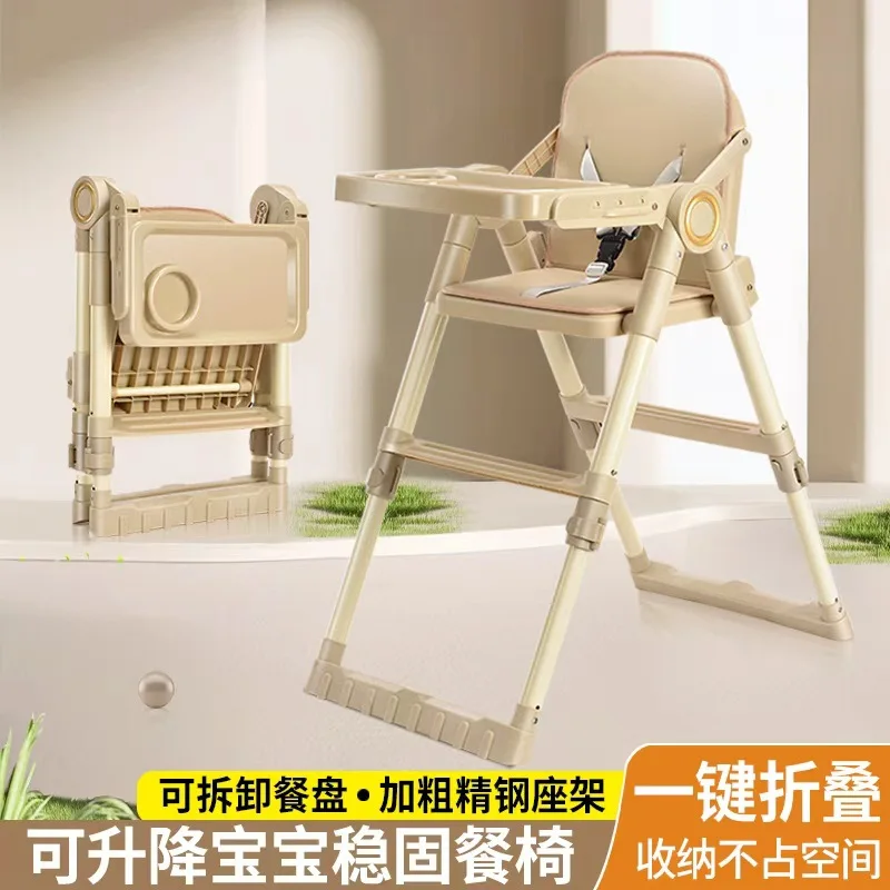 Trona plegable multifunción – Silla de comer portátil para bebés