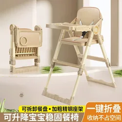 Trona plegable multifunción – Silla de comer portátil para bebés