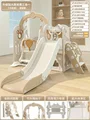 Slide swing beige