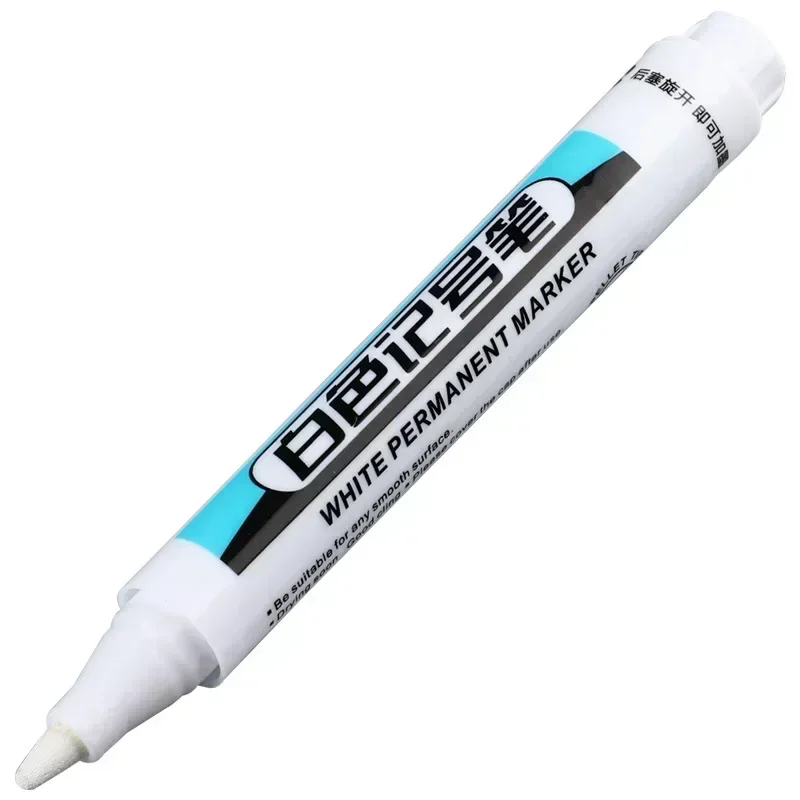 2.5mm