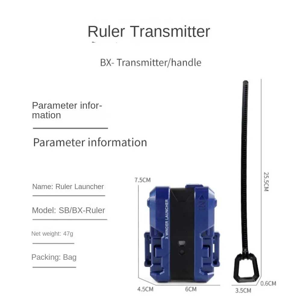 Lanzador de calibre de tracción, mango S. B, giroscopio de explosión, accesorio de la serie BX, lanzador de Cable de BX-18, giroscopio de combate UX, lanzador de tracción - imagen 3