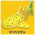 whale shark