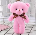 Pink(12cm)