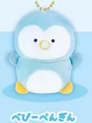 baby Penguin
