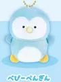 baby Penguin