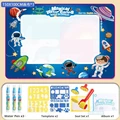 Space 150CM Set