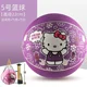 HELLO KITTY B 22CM