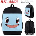 Pokemon-3