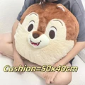 Cushion A