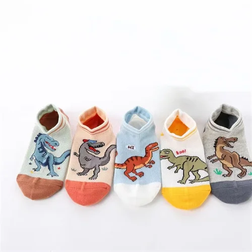 Dinosaur