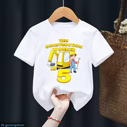 Camiseta excavadora para niño y niña – Manga corta