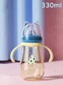 Blue330ml