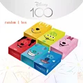 random 1box
