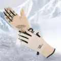Beige Men Touchscre