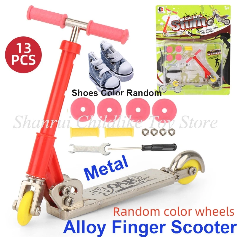JS Set shoe