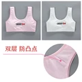 BAIFEN