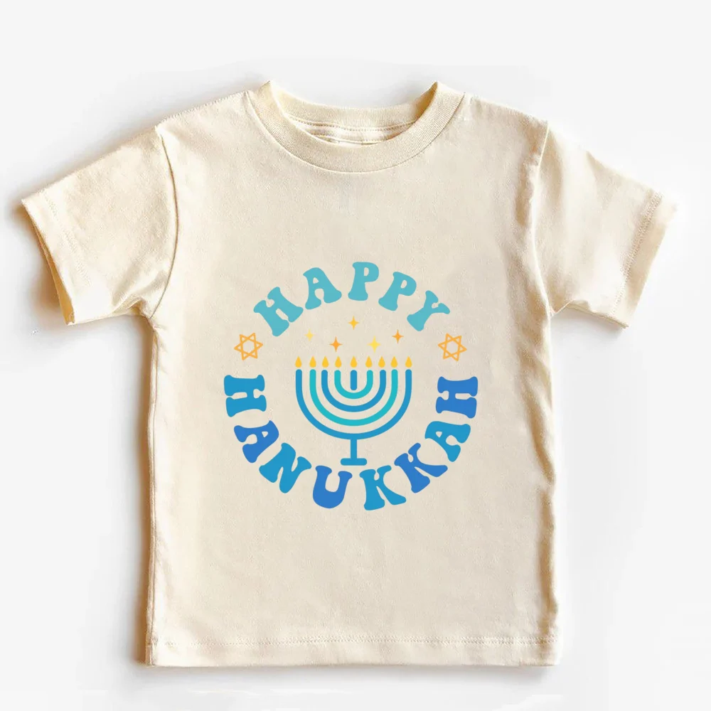 Camisa Latke de Hanukkah para niños, camiseta judía para amantes del pequeño Latke, Menorah, Tops de vacaciones hebreo, camiseta judía de Hanukkah feliz, camiseta juvenil para niños pequeños - imagen 5