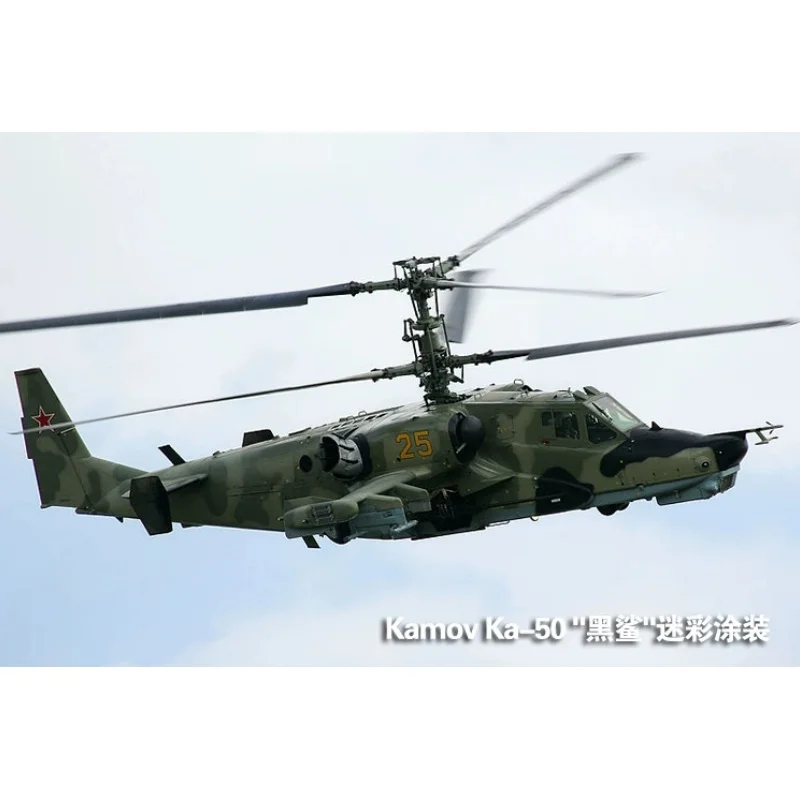 Trumpeter Ka-50 Black Shark – Maqueta de helicóptero para montar - imagen 3