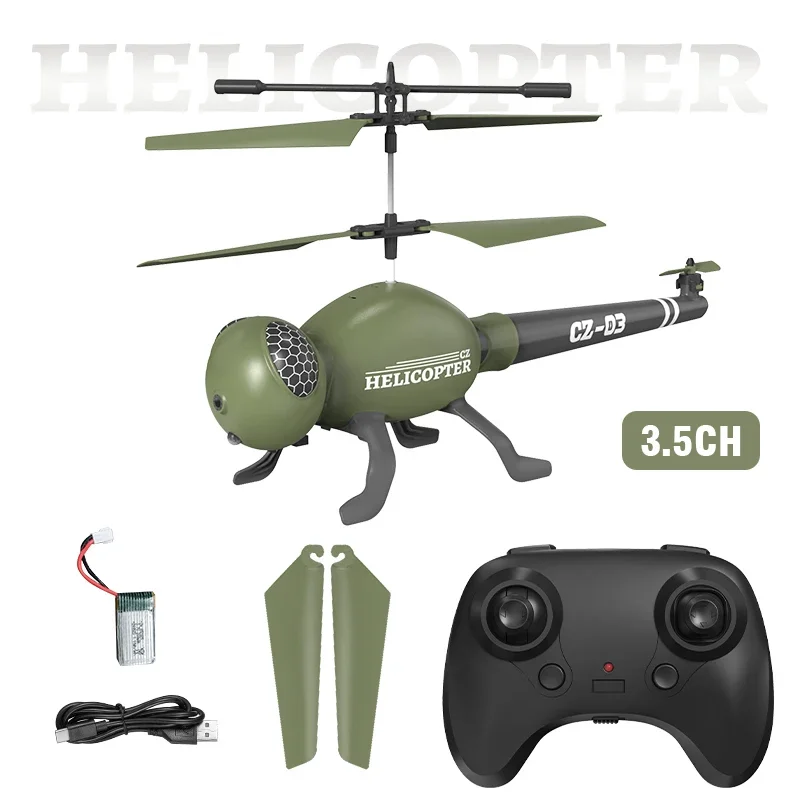 3.5CH Green