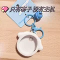 Cinnamoroll