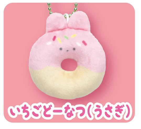 rabbit donut
