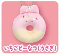 rabbit donut