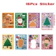 16pcs