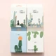 Type1 Random 1 Box