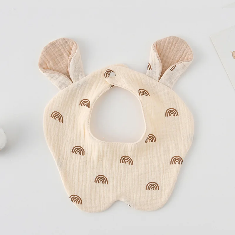 Bear Beige Rainbow
