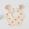 Bear Beige Rainbow