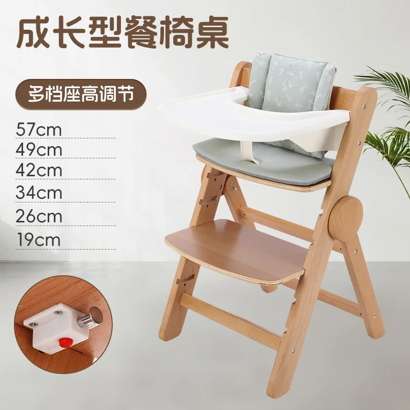 Silla comedor bebé plegable madera maciza multifuncional - imagen 2