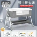 Gray Upgrade-1