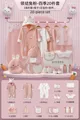 Pink 20-piece se